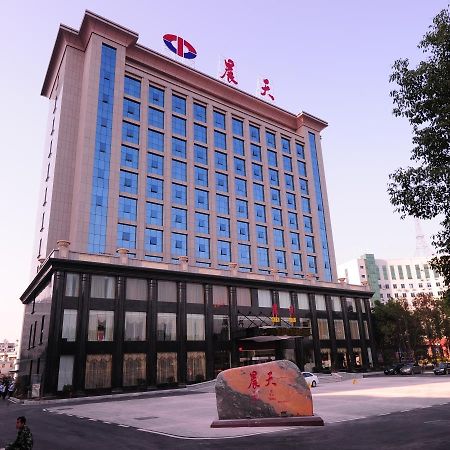 Zhangjiajie Chentian Hotel Dış mekan fotoğraf