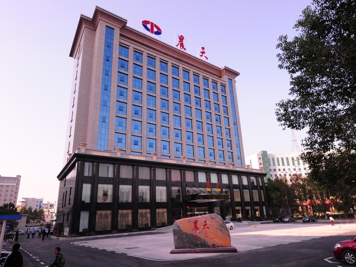 Zhangjiajie Chentian Hotel Dış mekan fotoğraf